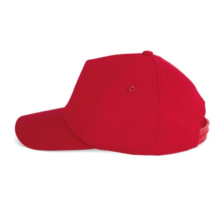 First Kids - Kids\\\' 5 panels cap