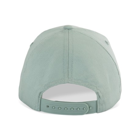 First Kids - Kids\\\' 5 panels cap