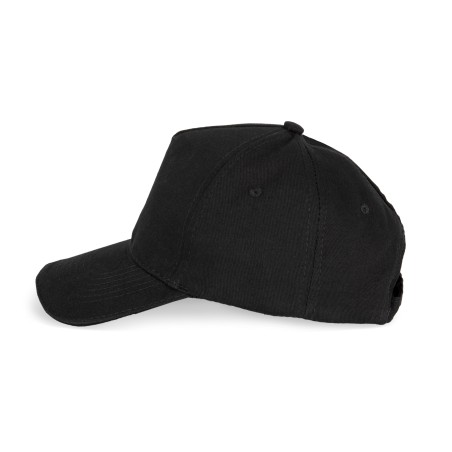 Kids\\\' cap with contrasting sandwich peak - 5 panels