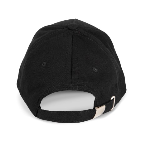 Kids\\\' cap with contrasting sandwich peak - 5 panels