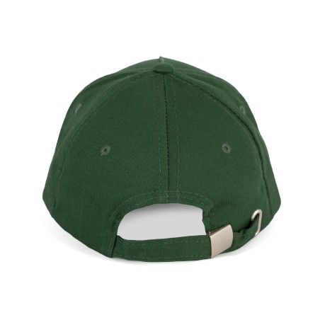 Kids\\\' cap with contrasting sandwich peak - 5 panels